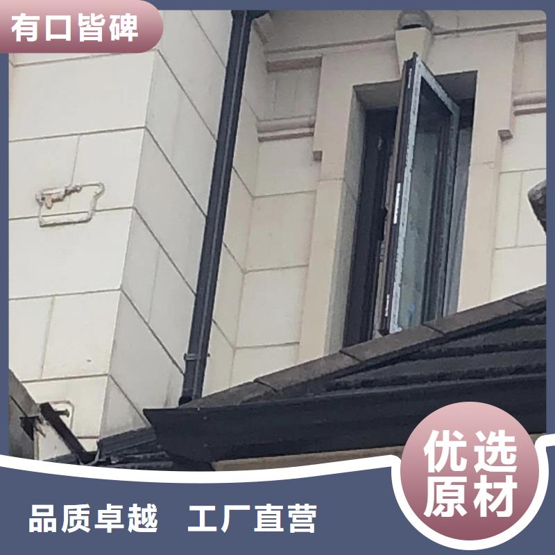 铝合金下水管厂家在线-2025已更新当地生产商