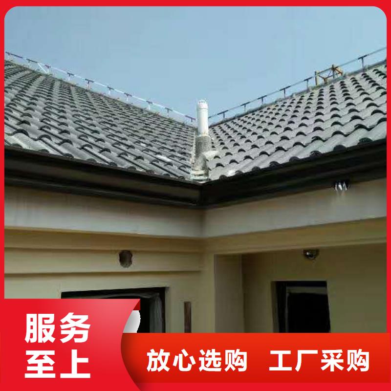 彩铝落水管安装视频本地品牌