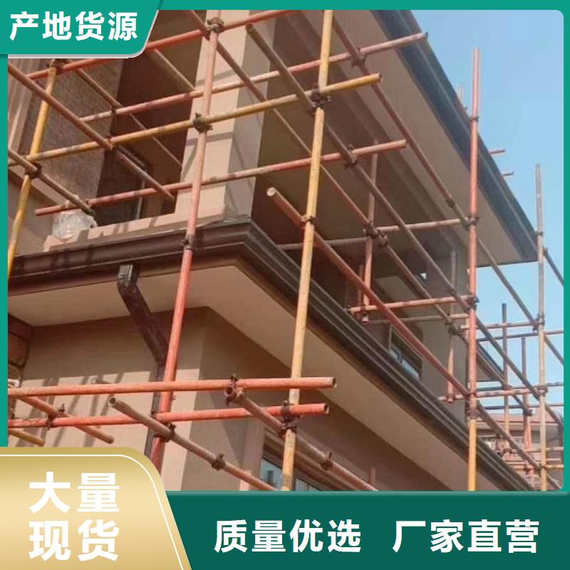彩铝雨水管厂家报价专注质量