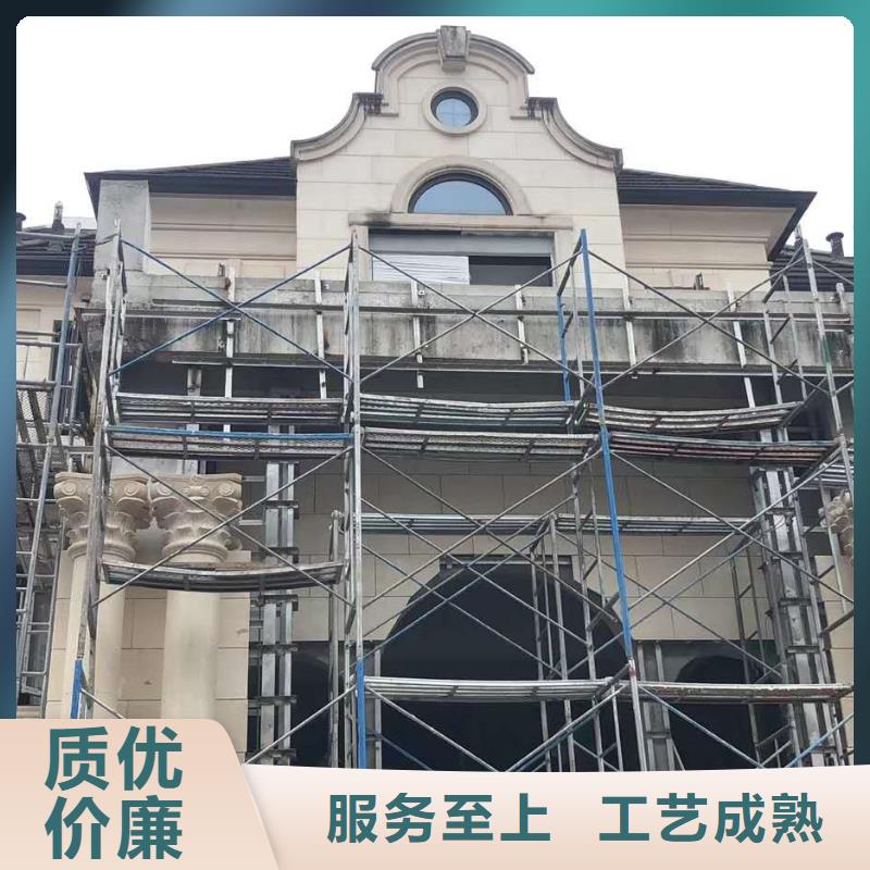 铝合金落水管价格调整同城厂家