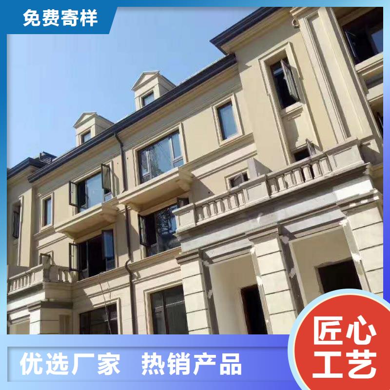彩铝排水管市场批发当地服务商