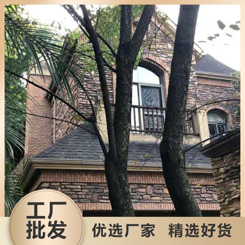 彩铝落水管价格实惠优选货源
