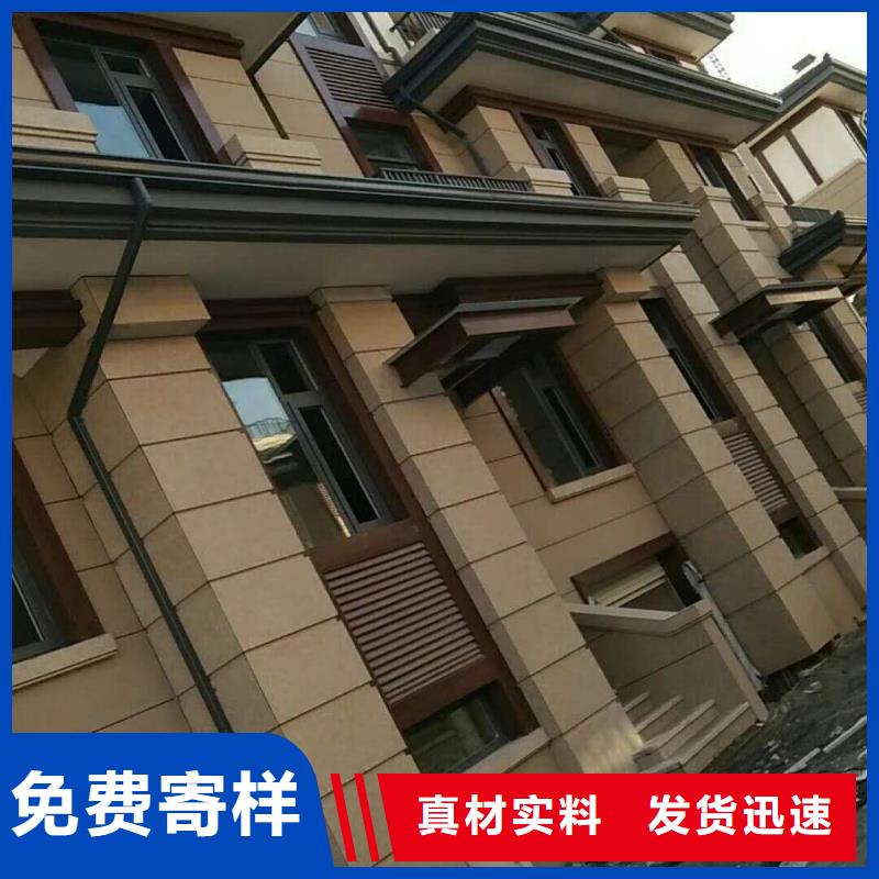 铝合金下水管在线报价优良材质