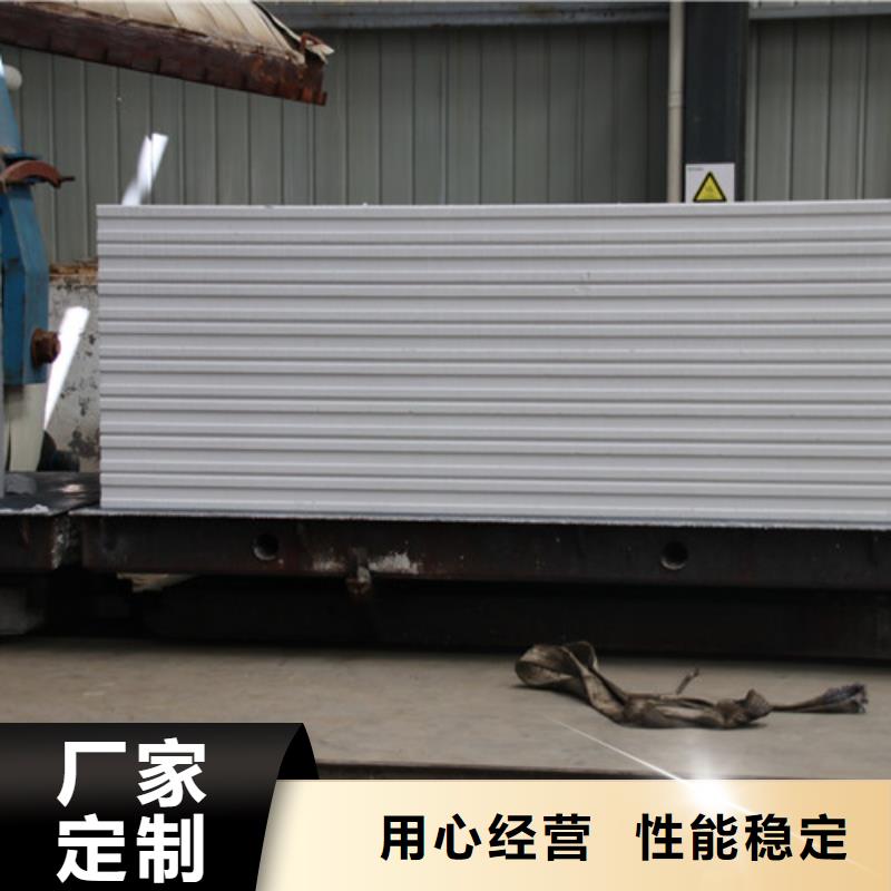 ALC板材建材轻质隔墙板AAC板材_ALC板材本地配送敢与同行比价格