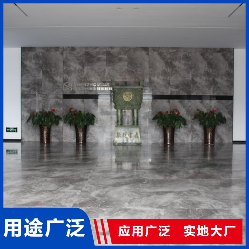 ALC板材建材轻质隔墙板AAC板材06AAC砌块好品质售后无忧可接急单