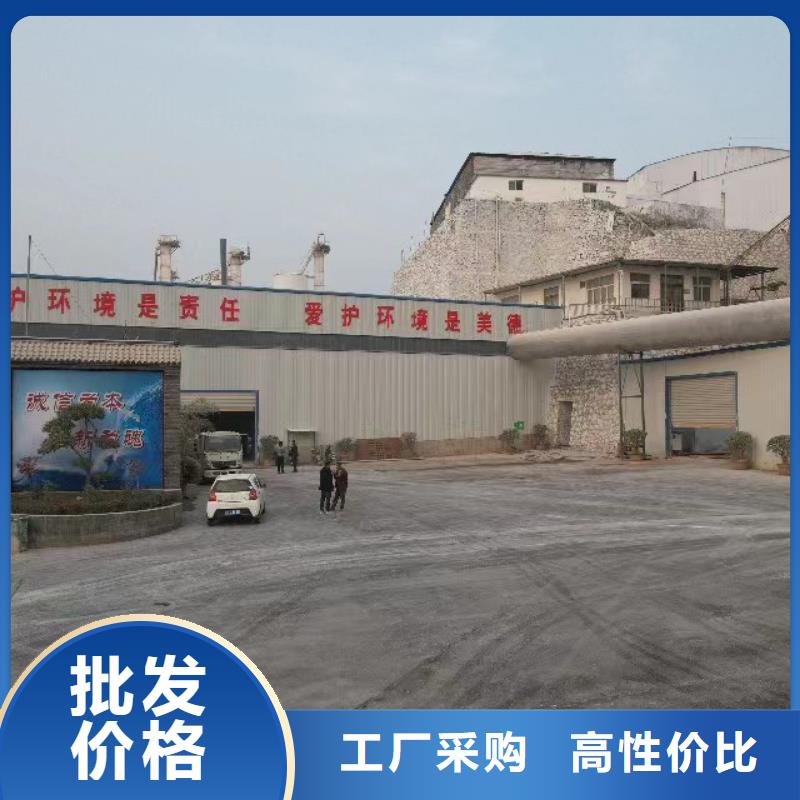 焦化厂高活性脱硫剂-焦化厂高活性脱硫剂质优价廉当地制造商