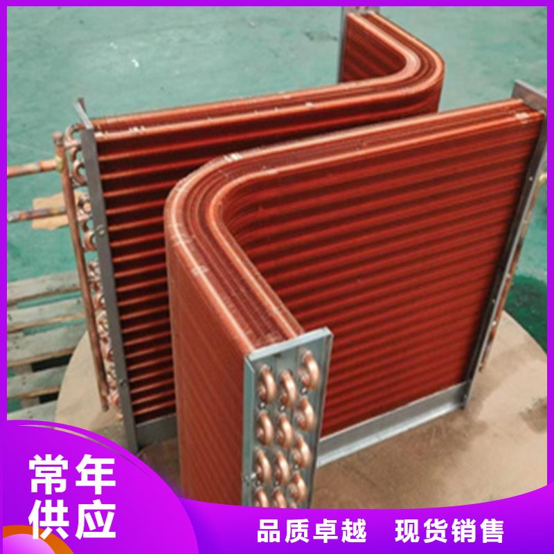 4P空调表冷器实体大厂当地供应商