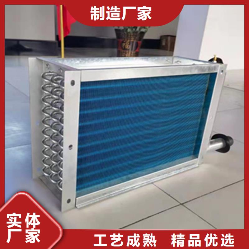 铜管亲水铝翅片现货充足厂家直销售后完善