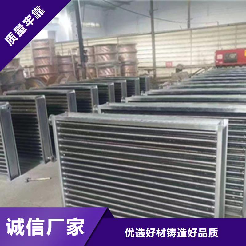 机器散热器定制价格当地制造商