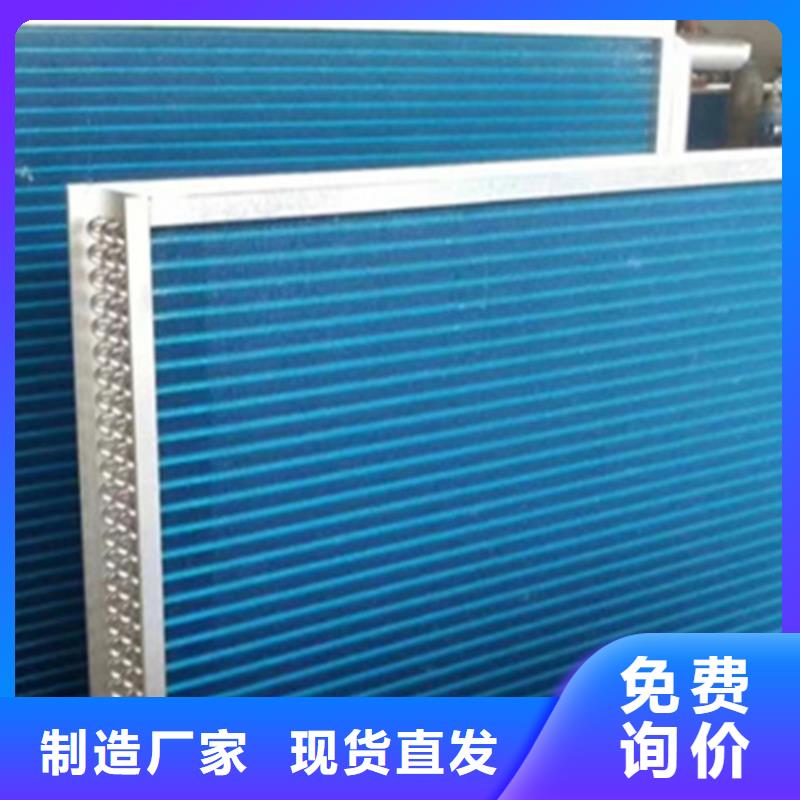 列管式冷却器采购产品性能