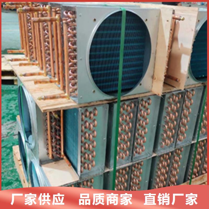 车间散热器同城货源
