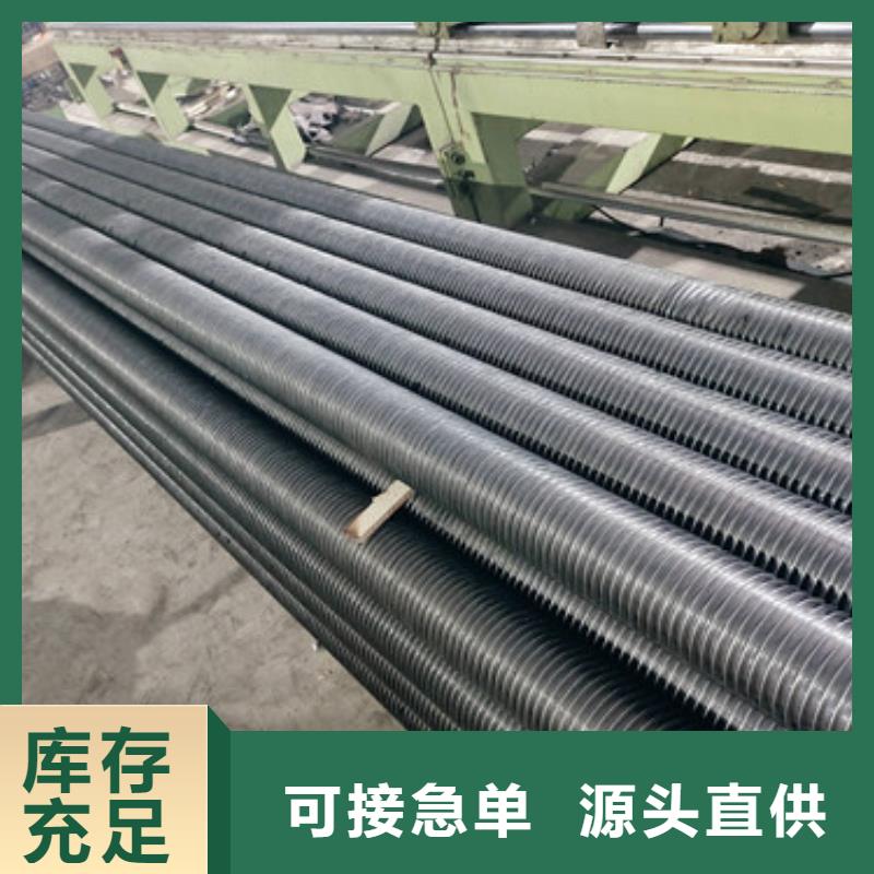 重力热管厂家报价精致工艺