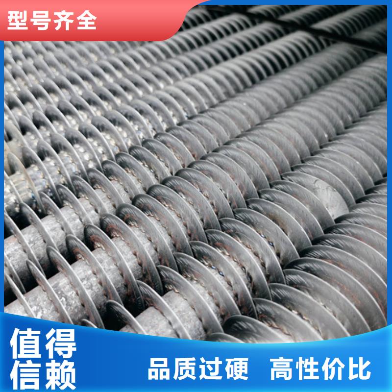 翅片管换热器实体厂家放心选购