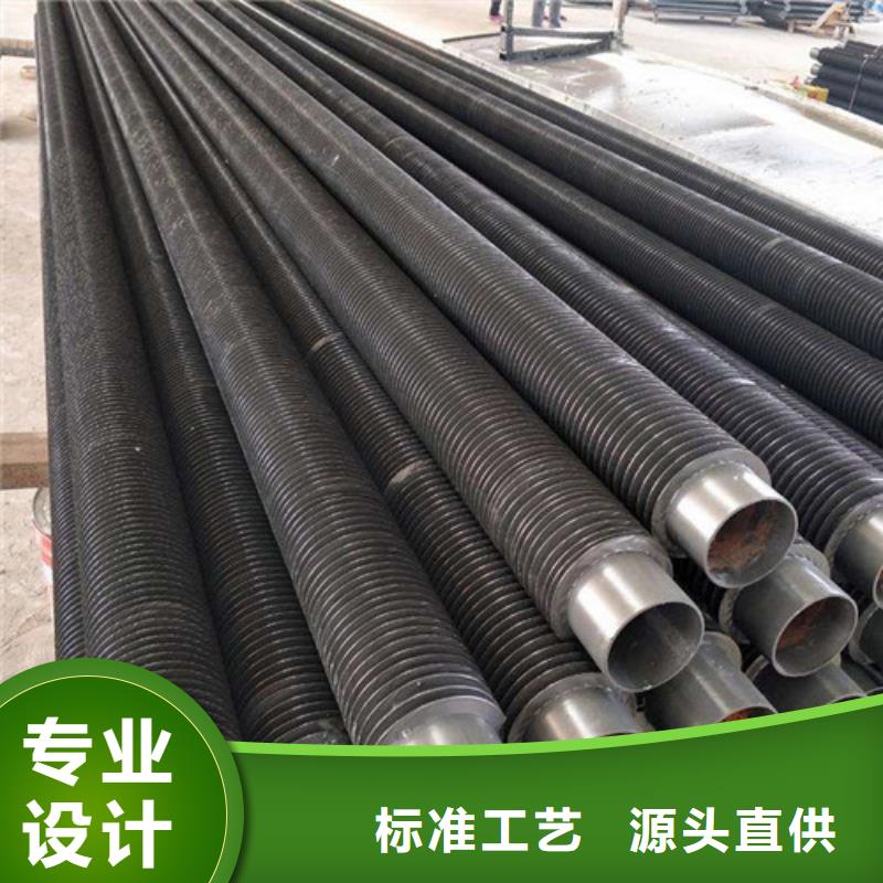 316L不锈钢翅片管就近发货
