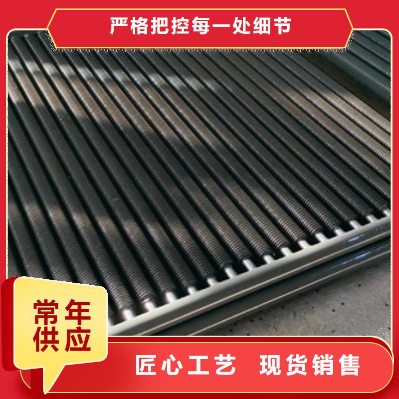 光排管性价比高当地供应商
