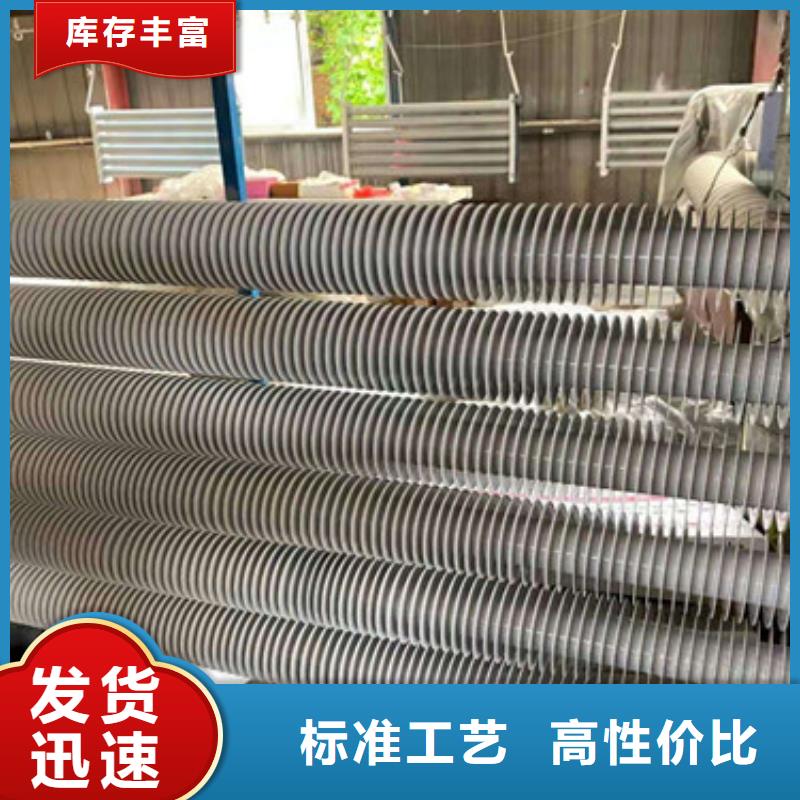 儋州市热镀锌翅片管直供厂家对质量负责
