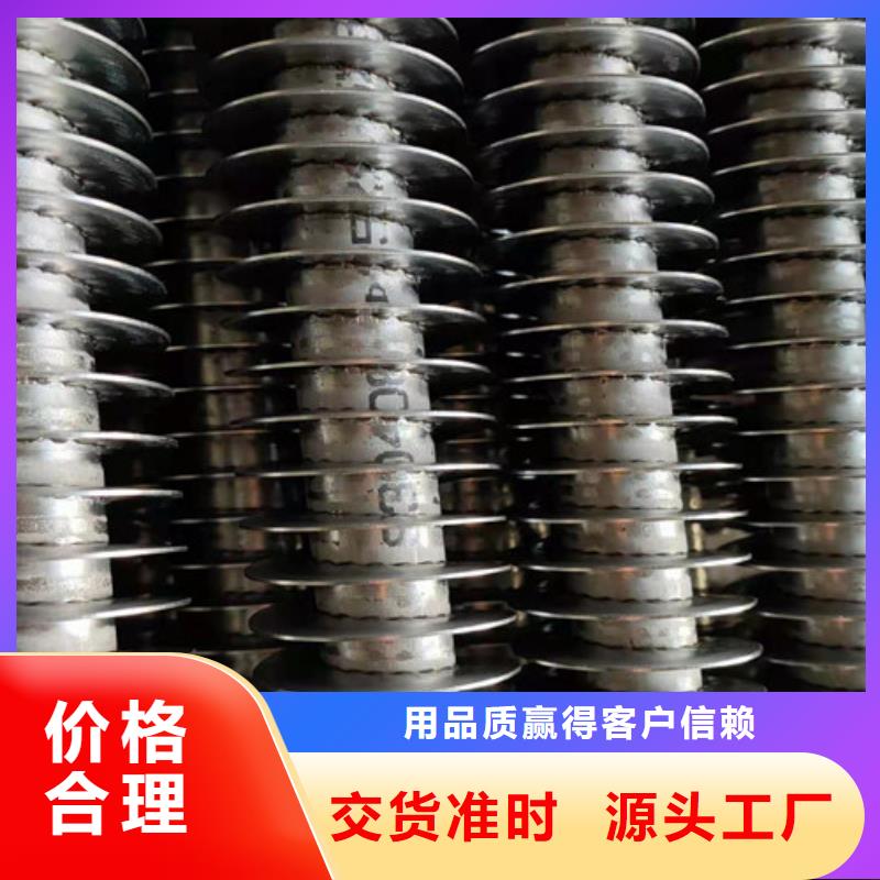 儋州市镀锌翅片管定制一站式采购商家