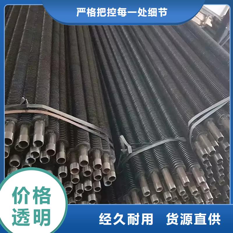 翅片管弯管机来图定制真诚合作