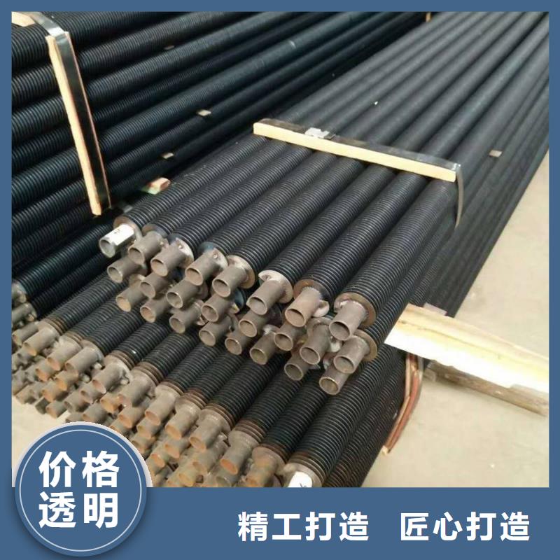 车间散热器生产厂家本地公司