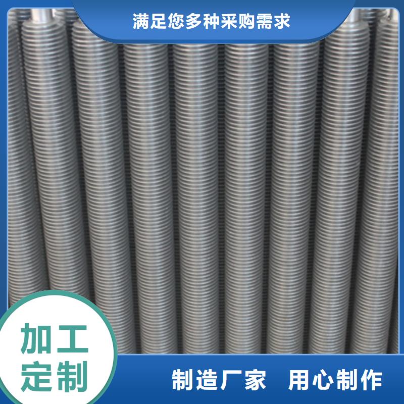 散热器价格行情同城生产商