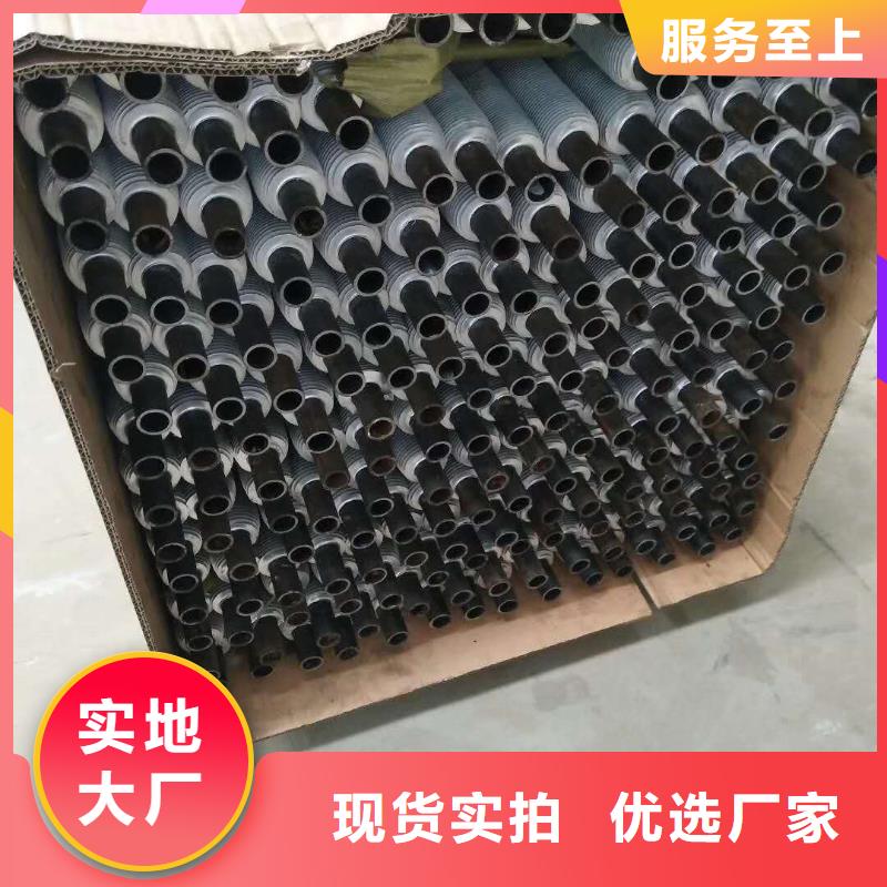 定安县烟气降温换热器诚信为本