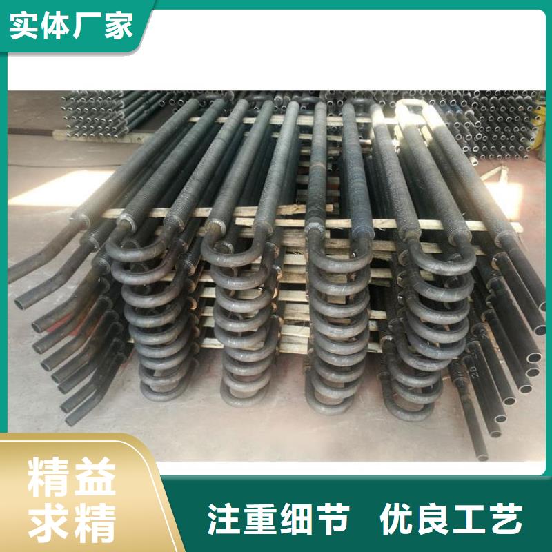东方市冷却器实力厂家同城经销商