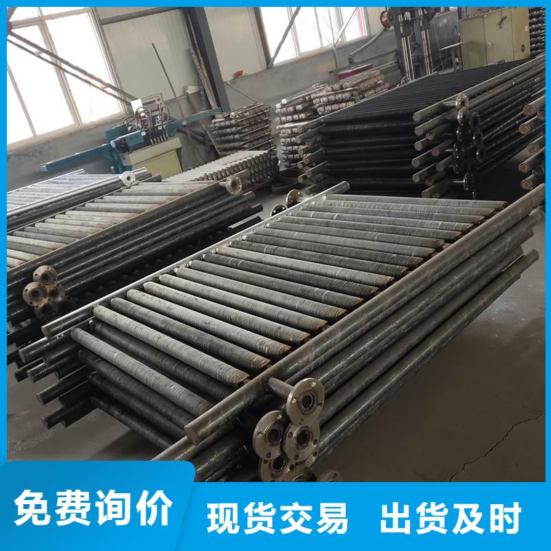 车间散热器厂家可零售可批发