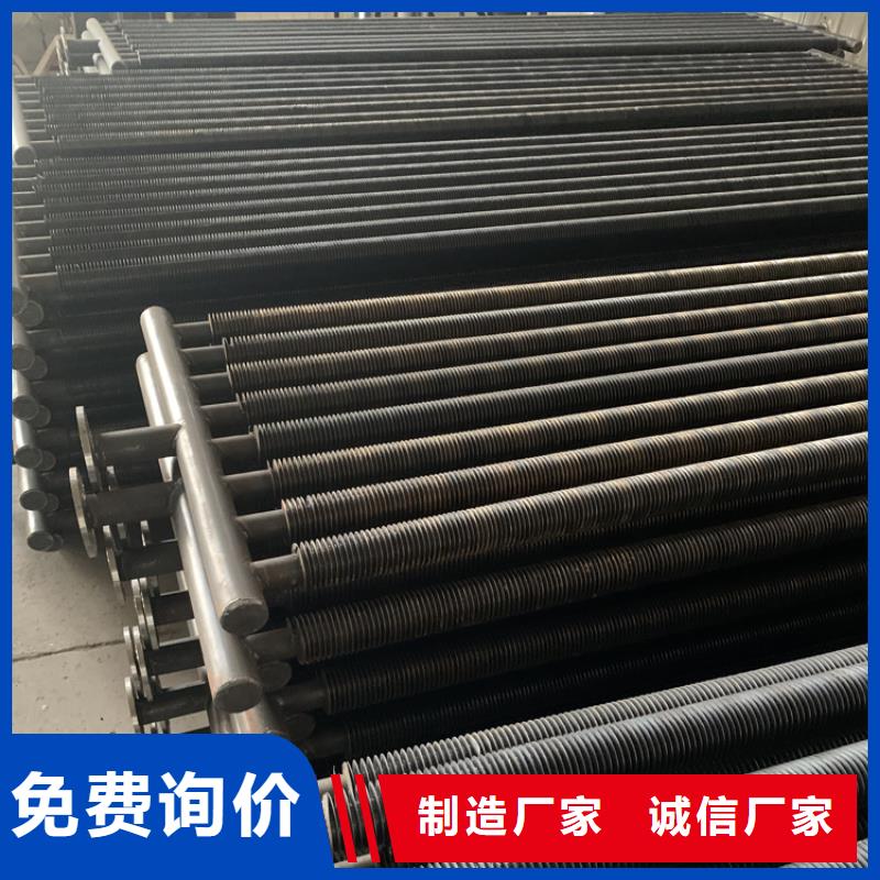 车间降温表冷器供应用心制作