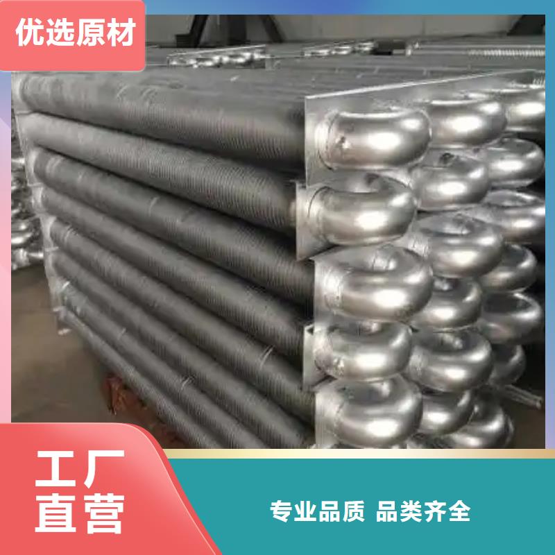 不锈钢表冷器现货直供同城制造商