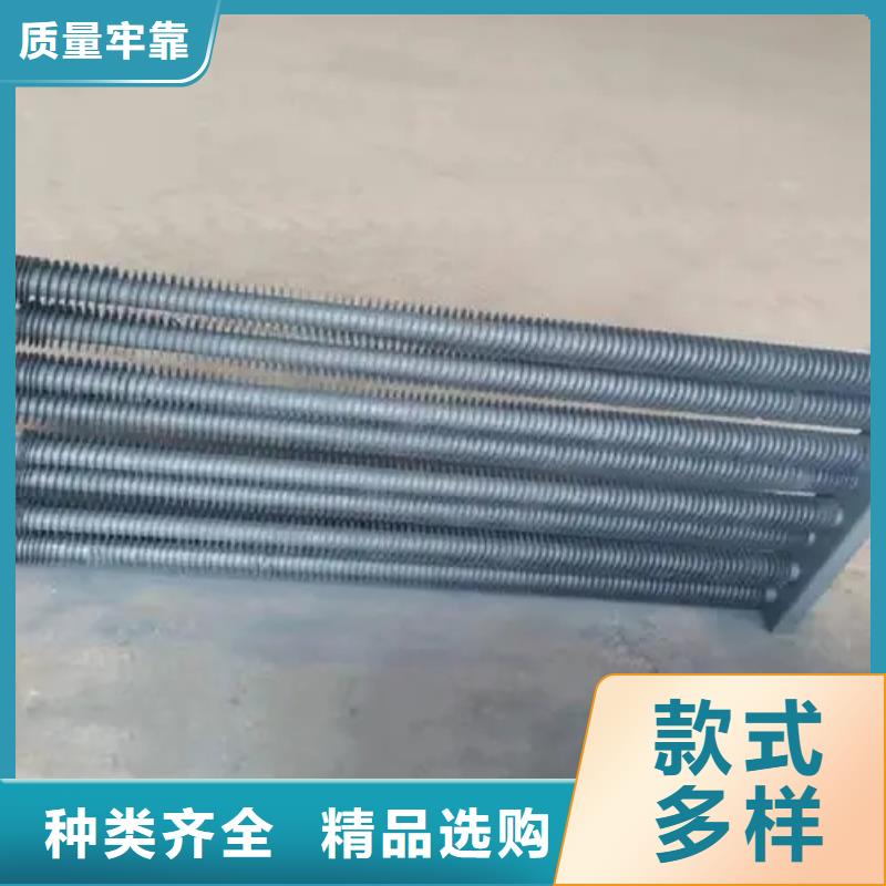 SRZ型散热器出厂价格厂家现货批发