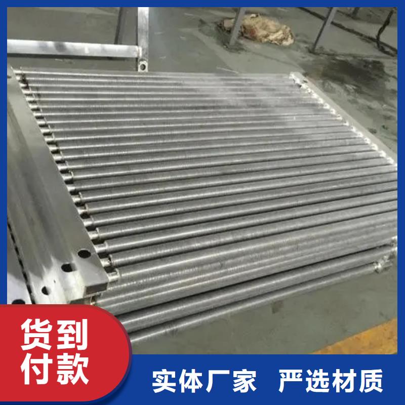 节能器直供厂家专注细节使用放心