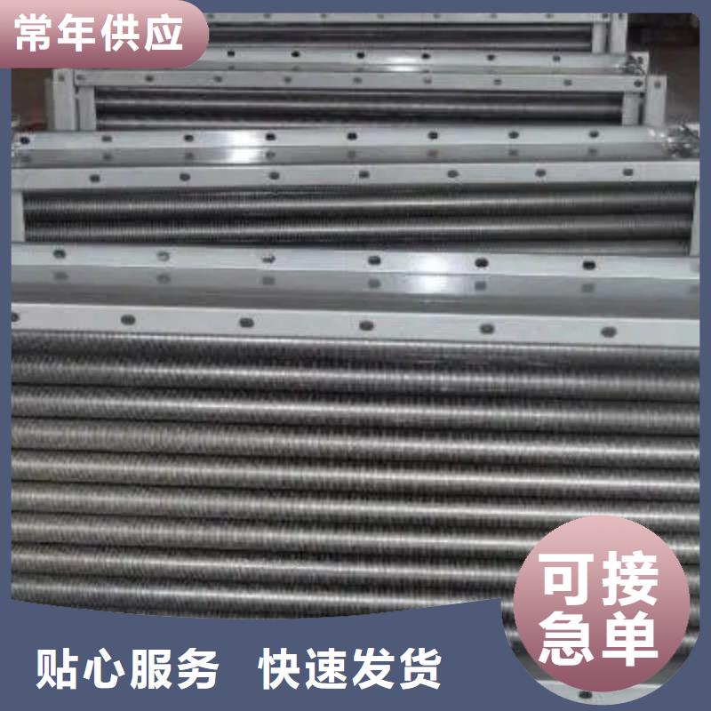 养殖场加热器规格支持定制批发