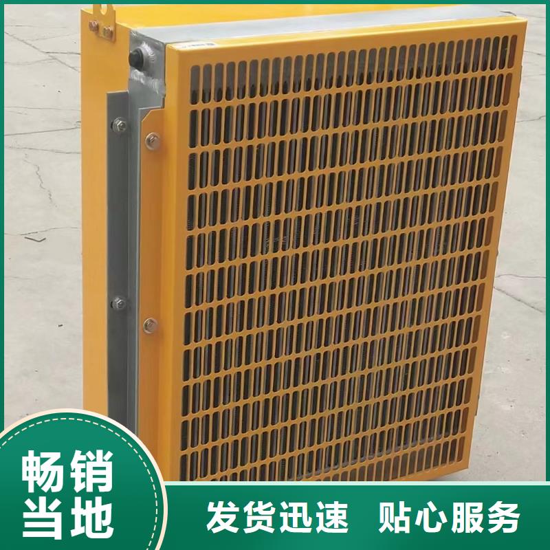 铝箔翅片蒸发器良心厂家原料层层筛选