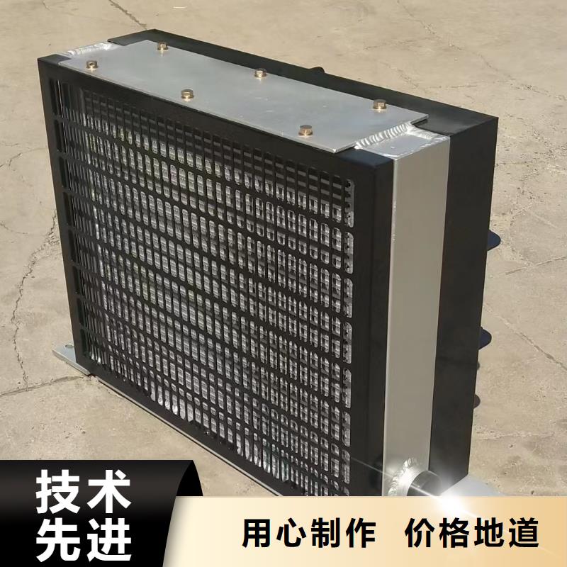 热管换热器良心厂家一站式供应