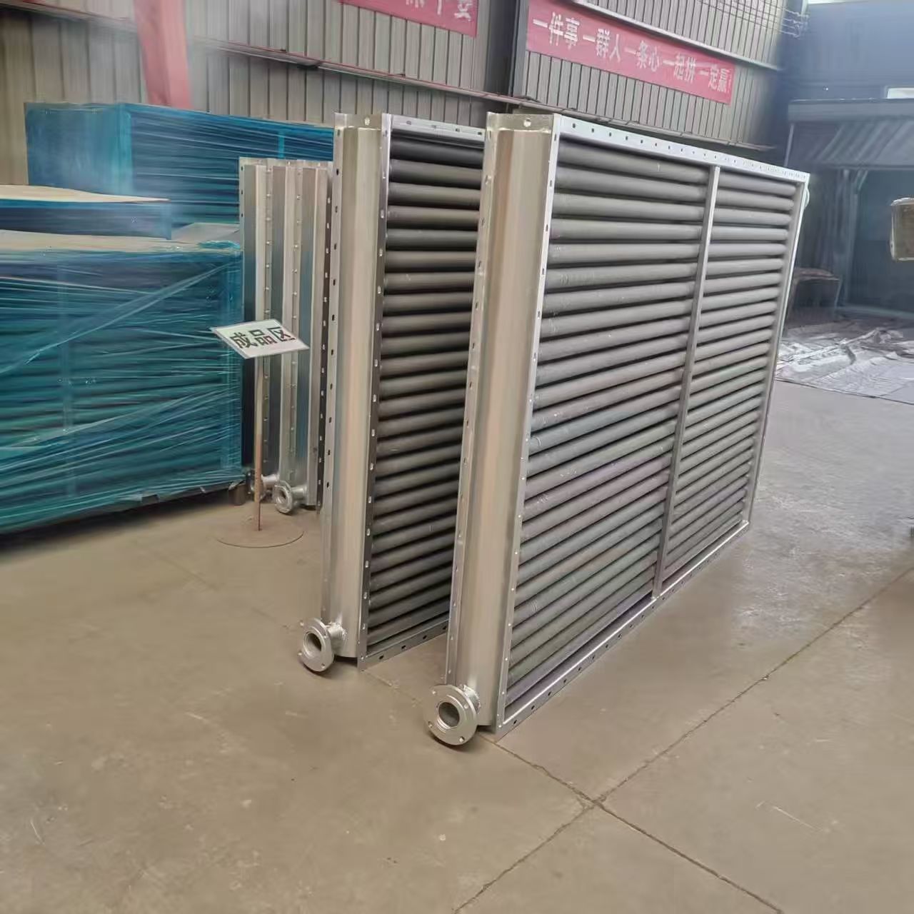 散热器实力厂家