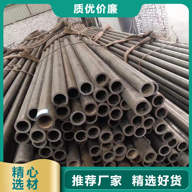 89*4无缝钢管厂家现货供应