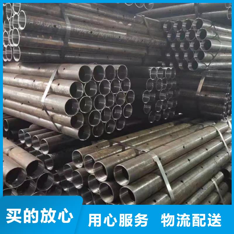 28*4无缝钢管品牌厂家使用方法