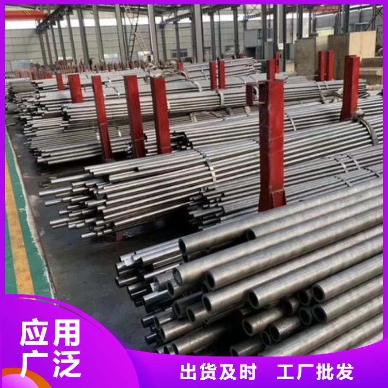 20#精密钢管供应商生产型
