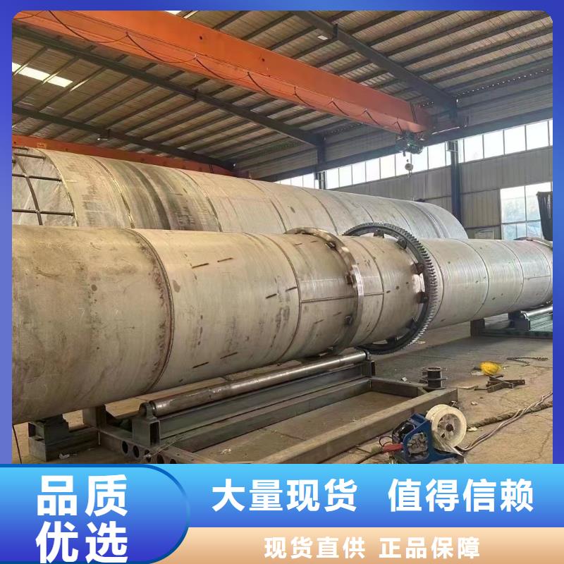 烘干机二手滚筒烘干机回收颜色尺寸款式定制实体厂家