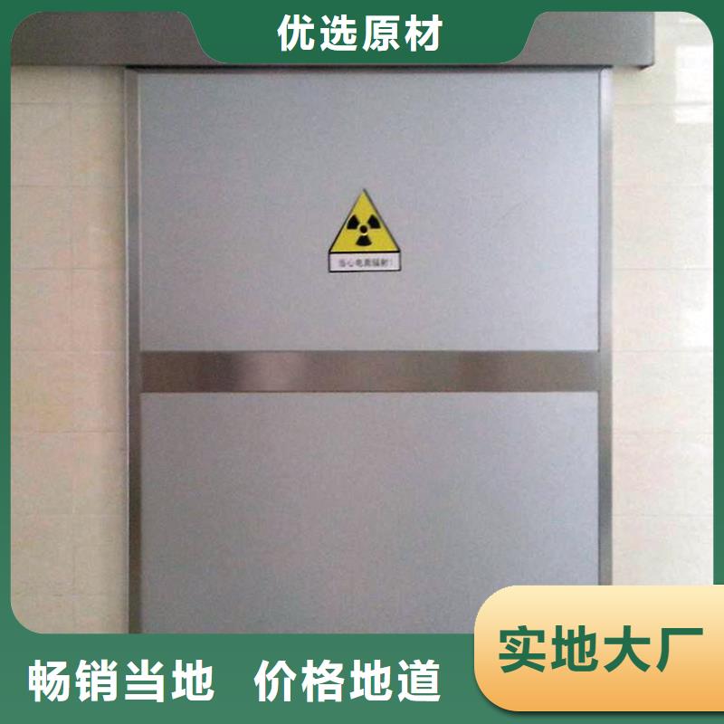 铅门x光射线防护门按需定做国标检测放心购买