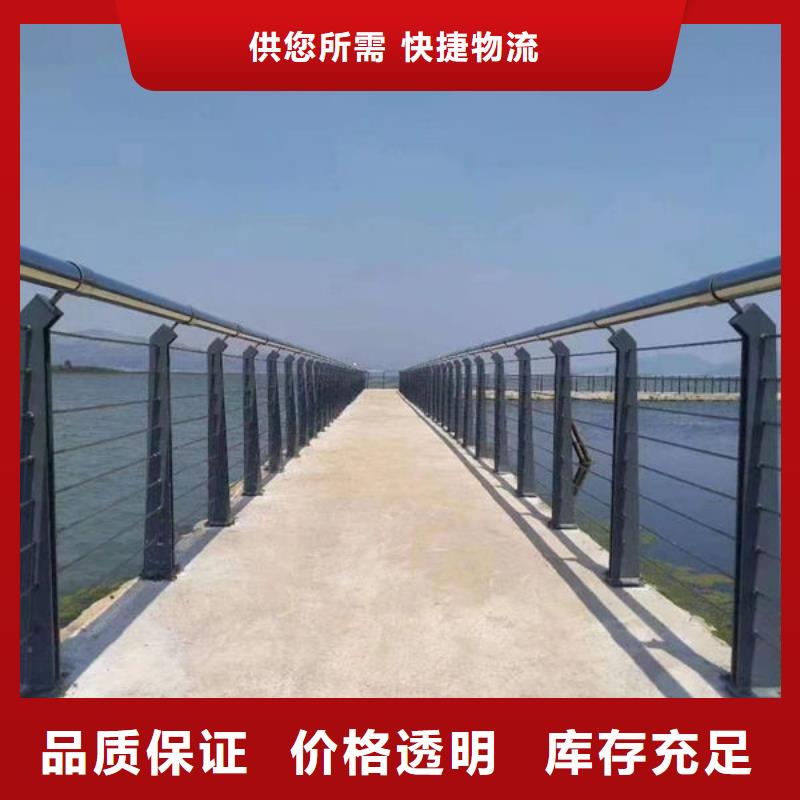 护栏【桥梁防撞护栏】真实拍摄品质可靠源厂定制