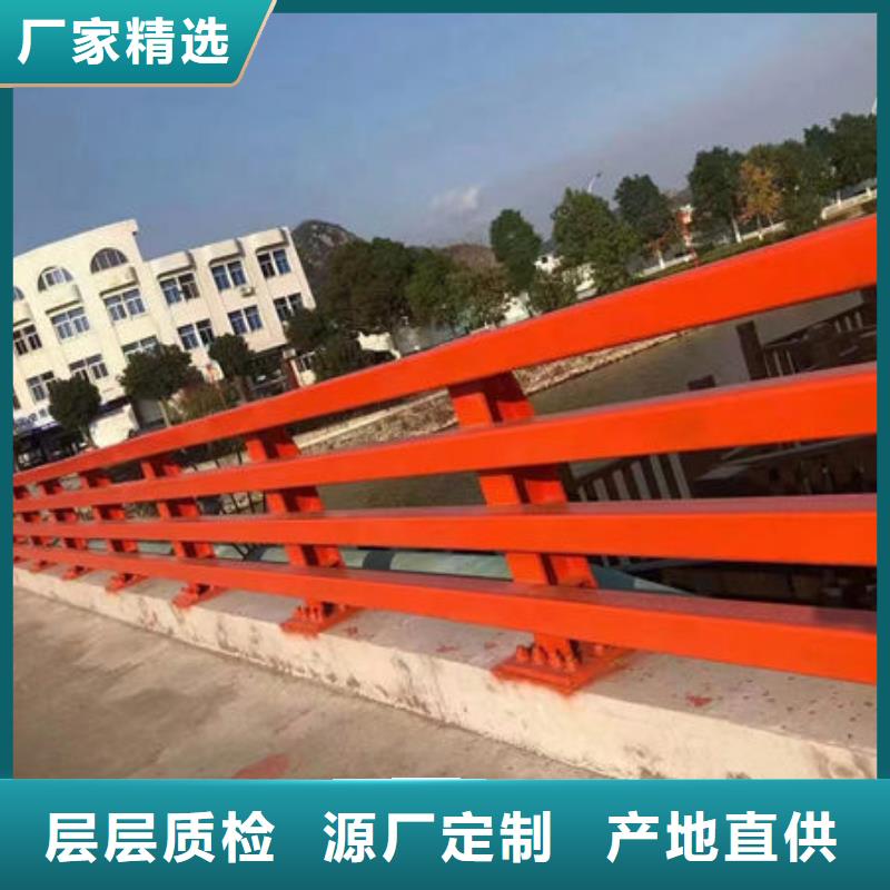 不锈钢复合钢护栏了解更多不锈钢护栏定制不额外收费