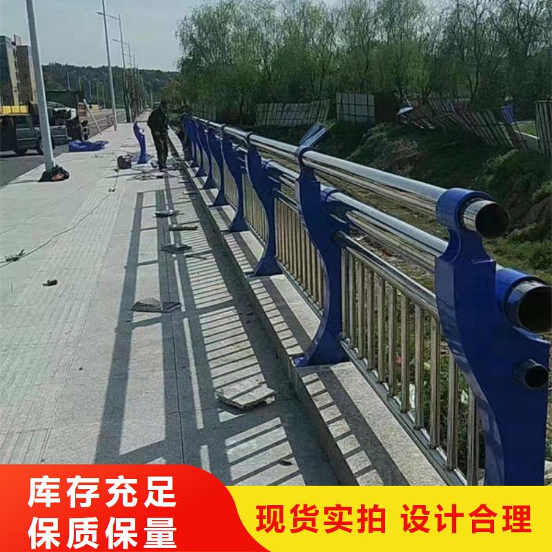 护栏不锈钢复合管护栏厂家好货采购