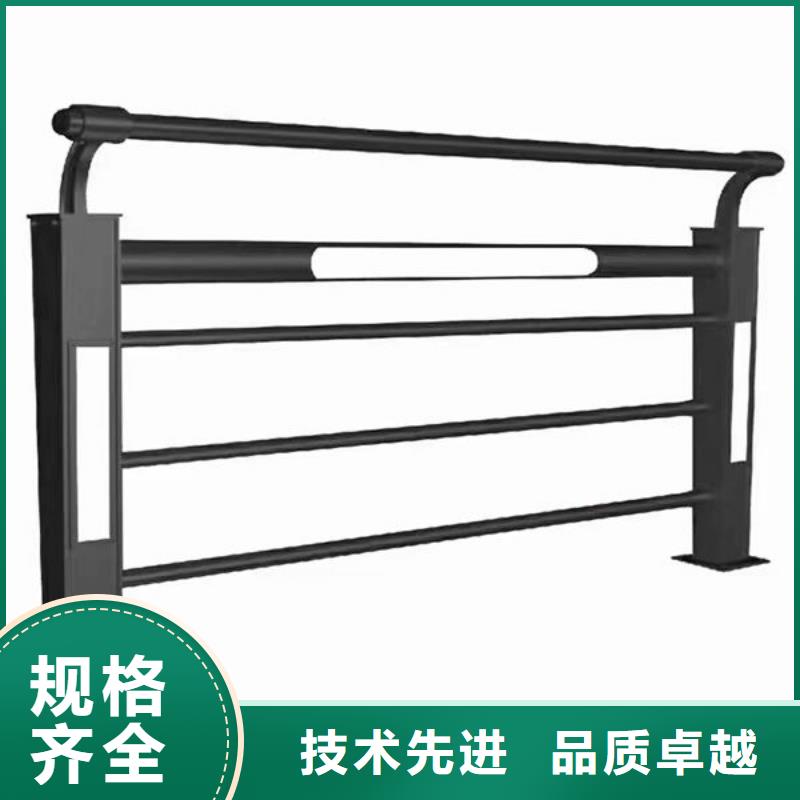 铝合金护栏生产厂家河道景观护栏本地经销商