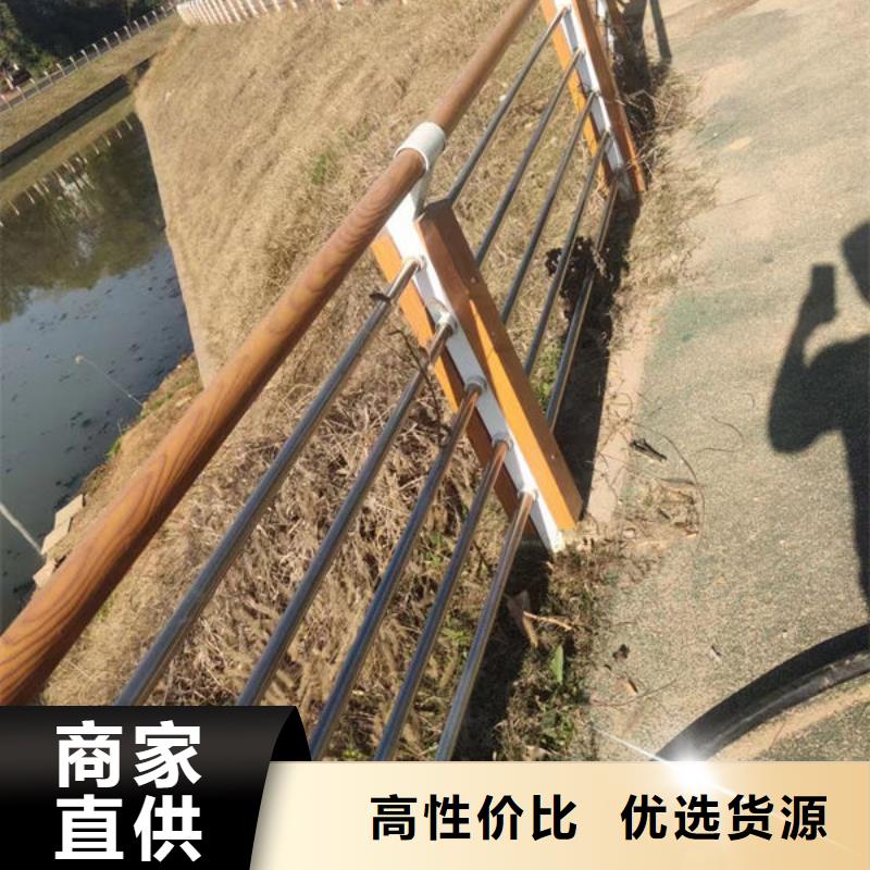 护栏304不锈钢复合管护栏货源充足质检合格出厂