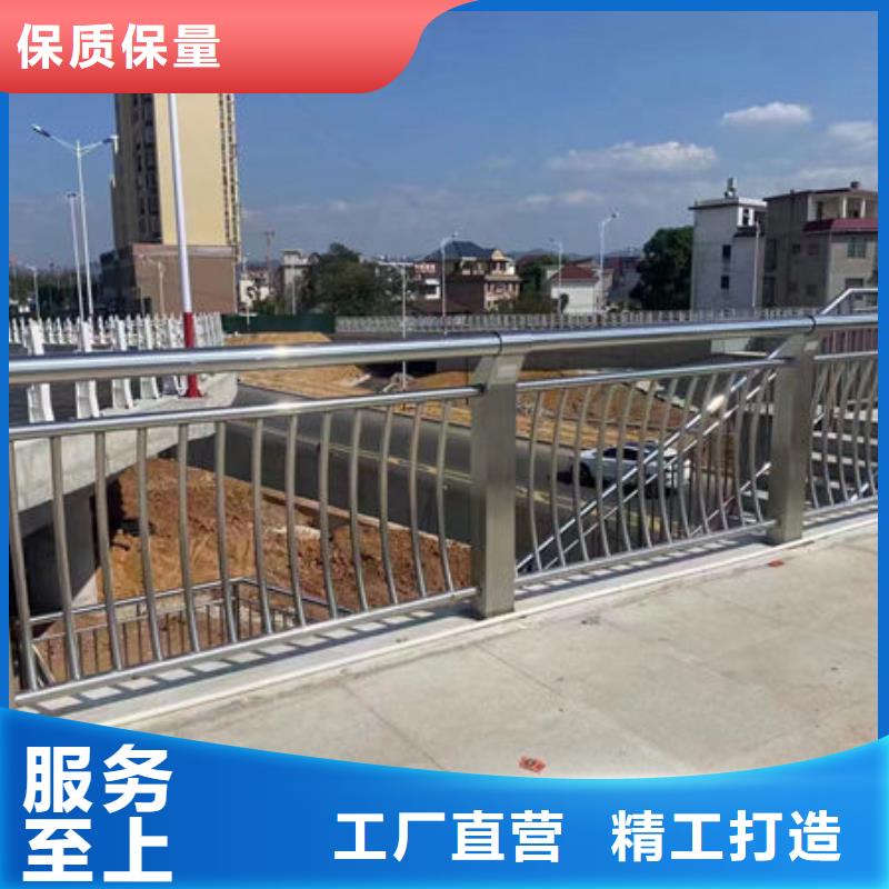 优质景观护栏的经销商真材实料