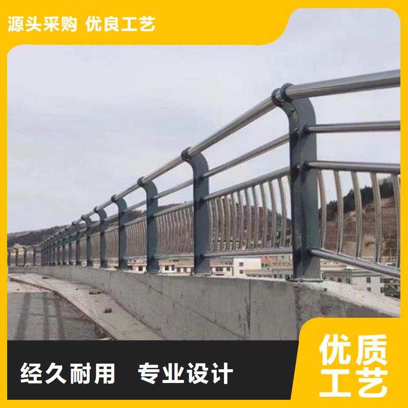 不锈钢/碳素钢复合管、不锈钢/碳素钢复合管生产厂家-值得信赖同城厂家