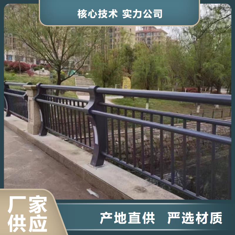 201不锈钢复合管护栏质量好的厂家当地生产厂家