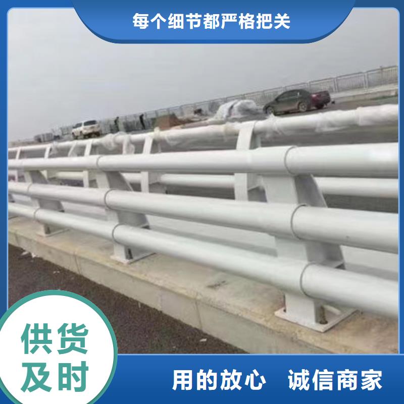 铝合金护栏厂家直销-价格实惠本地品牌