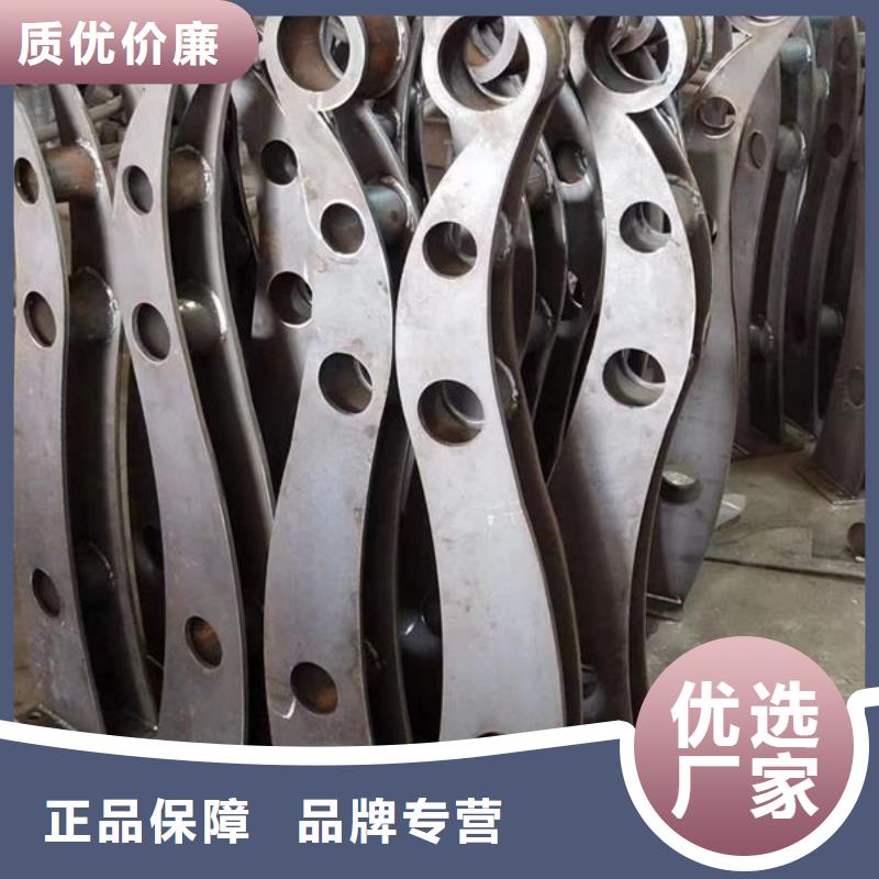 道路隔离护栏订制河道景观护栏多种工艺